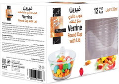 Fun Verrine Round Cups with Lid 35ml [12pcs x 1pkt]