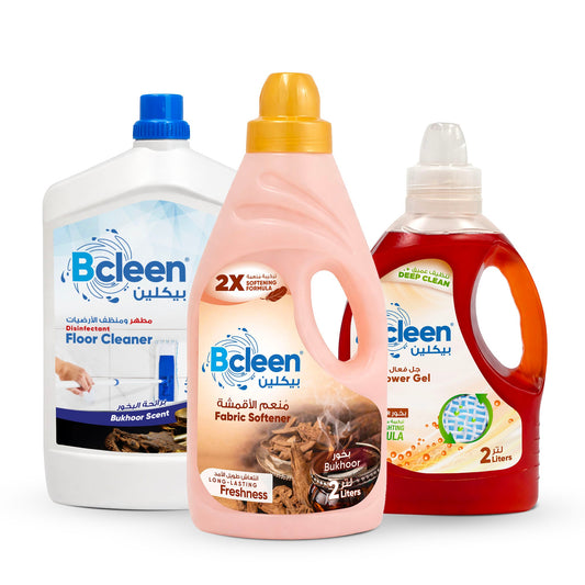 Ramadan Bakhoor Home Care Bundle