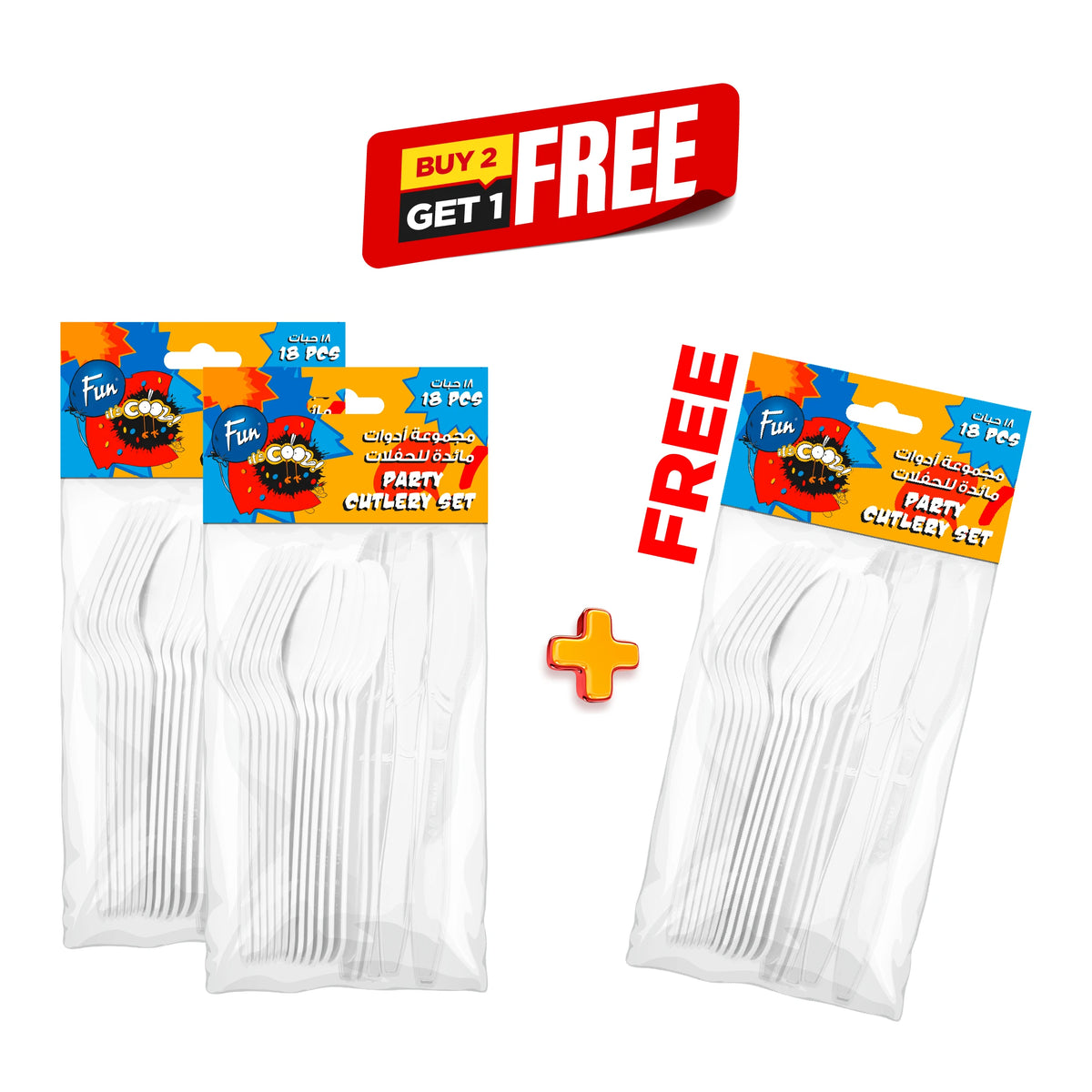 B2G1 Fun Heavy-Duty White Cutlery Set [18pcs x 1pkt]