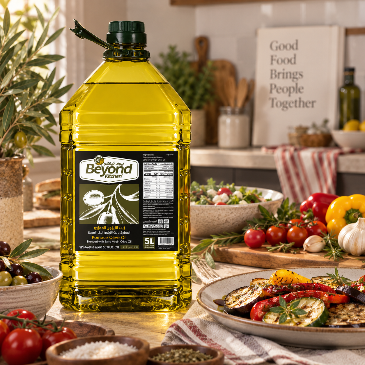 Beyond Kitchen® Pomace Olive Oil Blended with Extra Virgin Olive Oil 5L [1pcs]