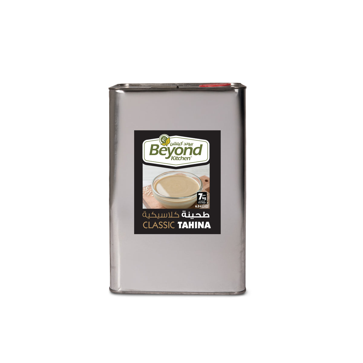 Beyond Kitchen Classic Tahina 7kg [1pc]