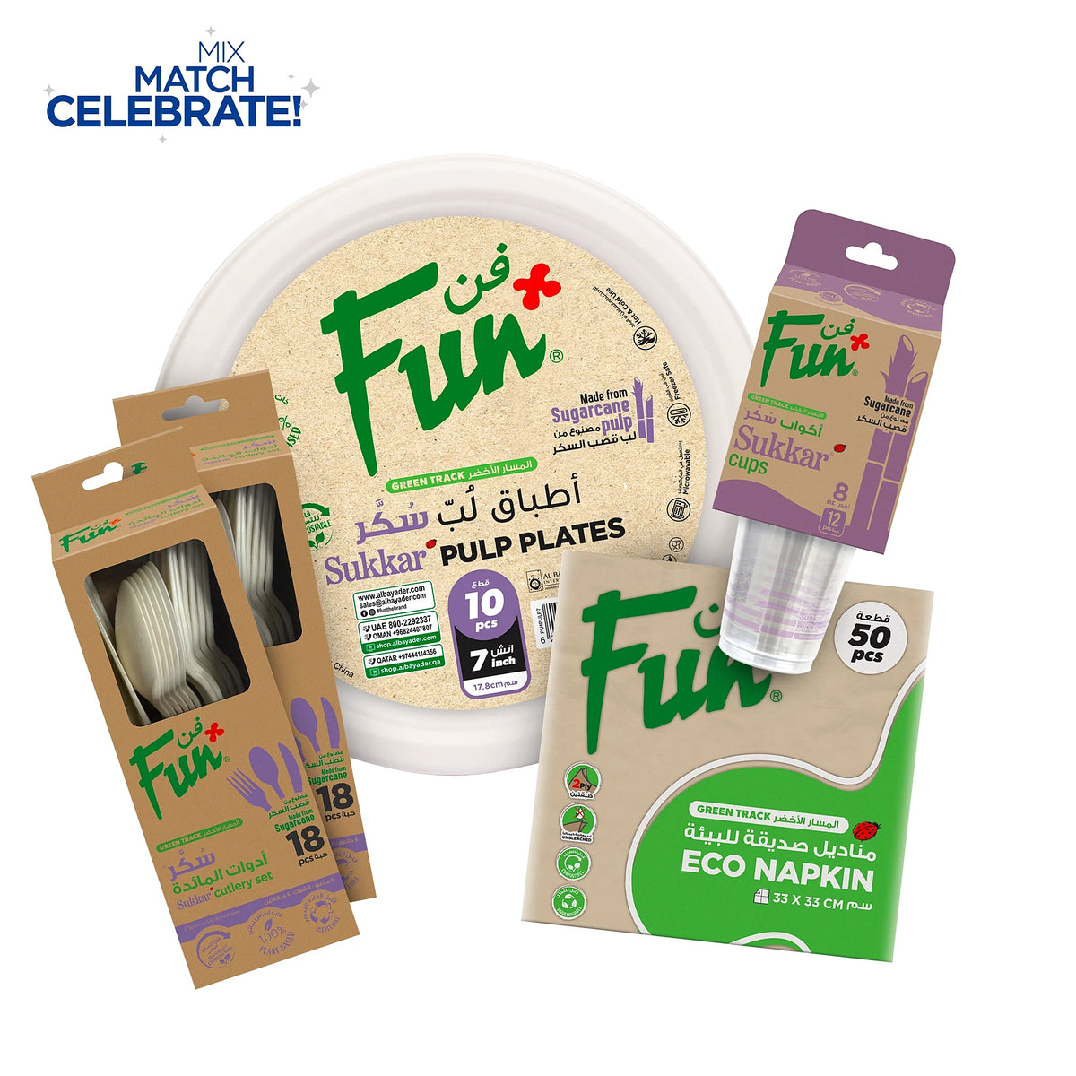 Guilt-Free Hosting Set