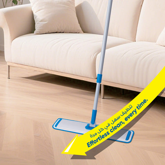 Bcleen Blue Microfiber Flat Mop 45x 9cm [1pcs]