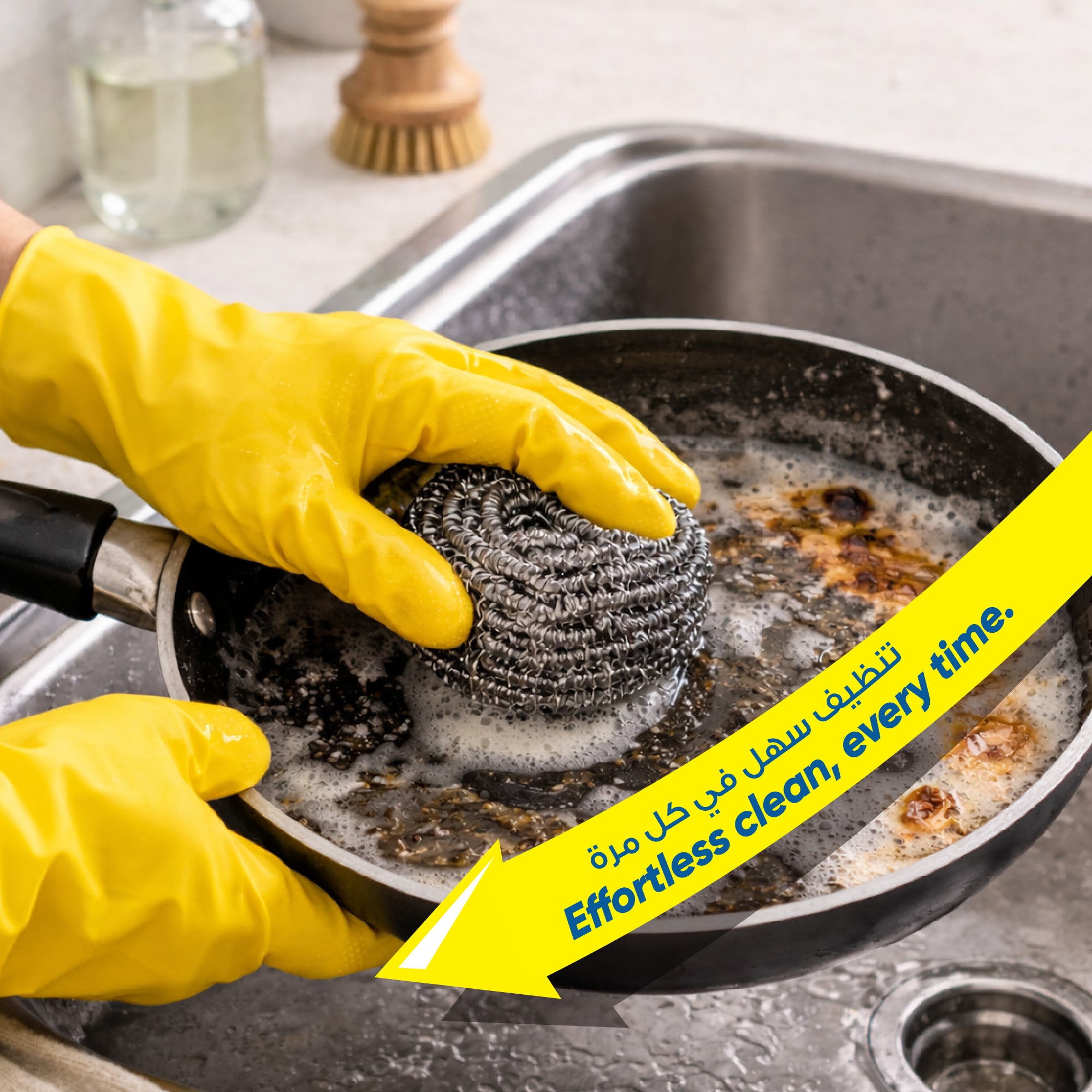 Bcleen Stainless Steel Scourers (6 pieces)