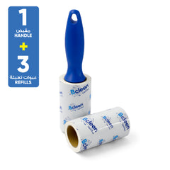 Bcleen Lint Roller 23cm 60 Sheets per Roller (3 rollers)