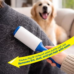 Bcleen Lint Roller 23cm 60 Sheets per Roller (3 rollers)