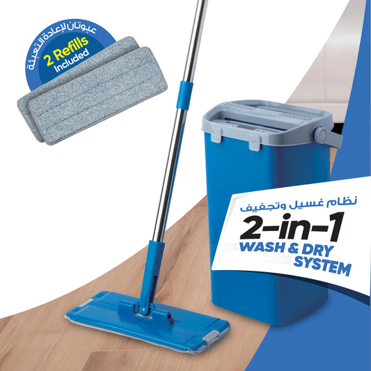 Bcleen Mop box and 5 litre floor cleaner for Free