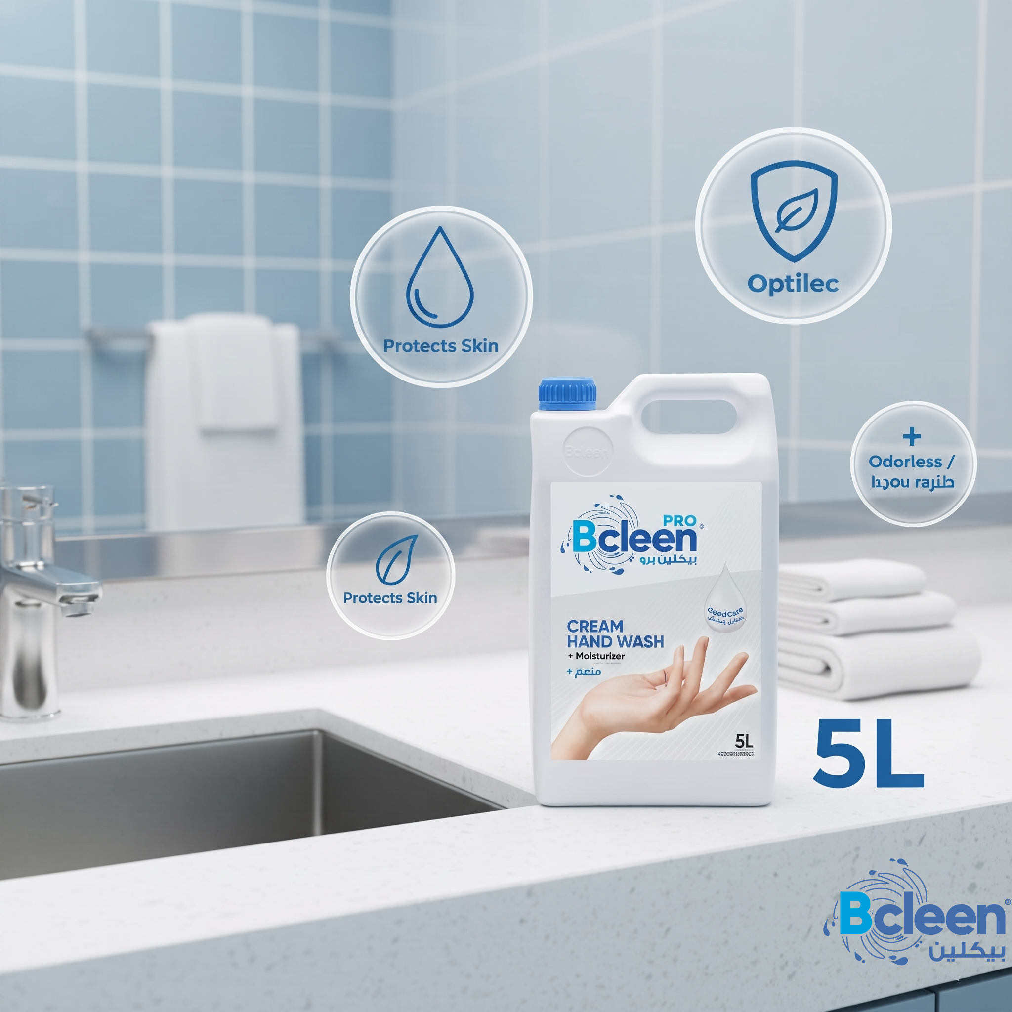 Bcleen Cream Hand Wash with Moisturizer Odorless 5L [1pc]