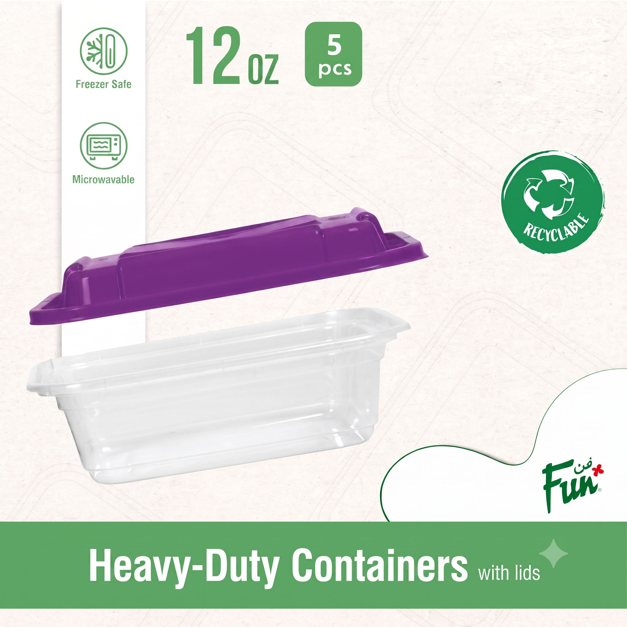 Fun Indispensable Plastic Transparent Container with Plum Lid - 12oz Pack of 5