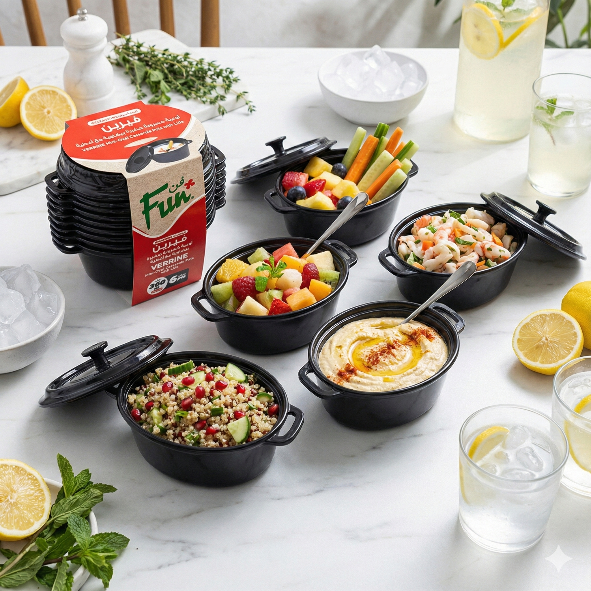 Fun Verrine Black Mini Oval Casserole Pots with Lids 360ml [6pcs x 1pkt]