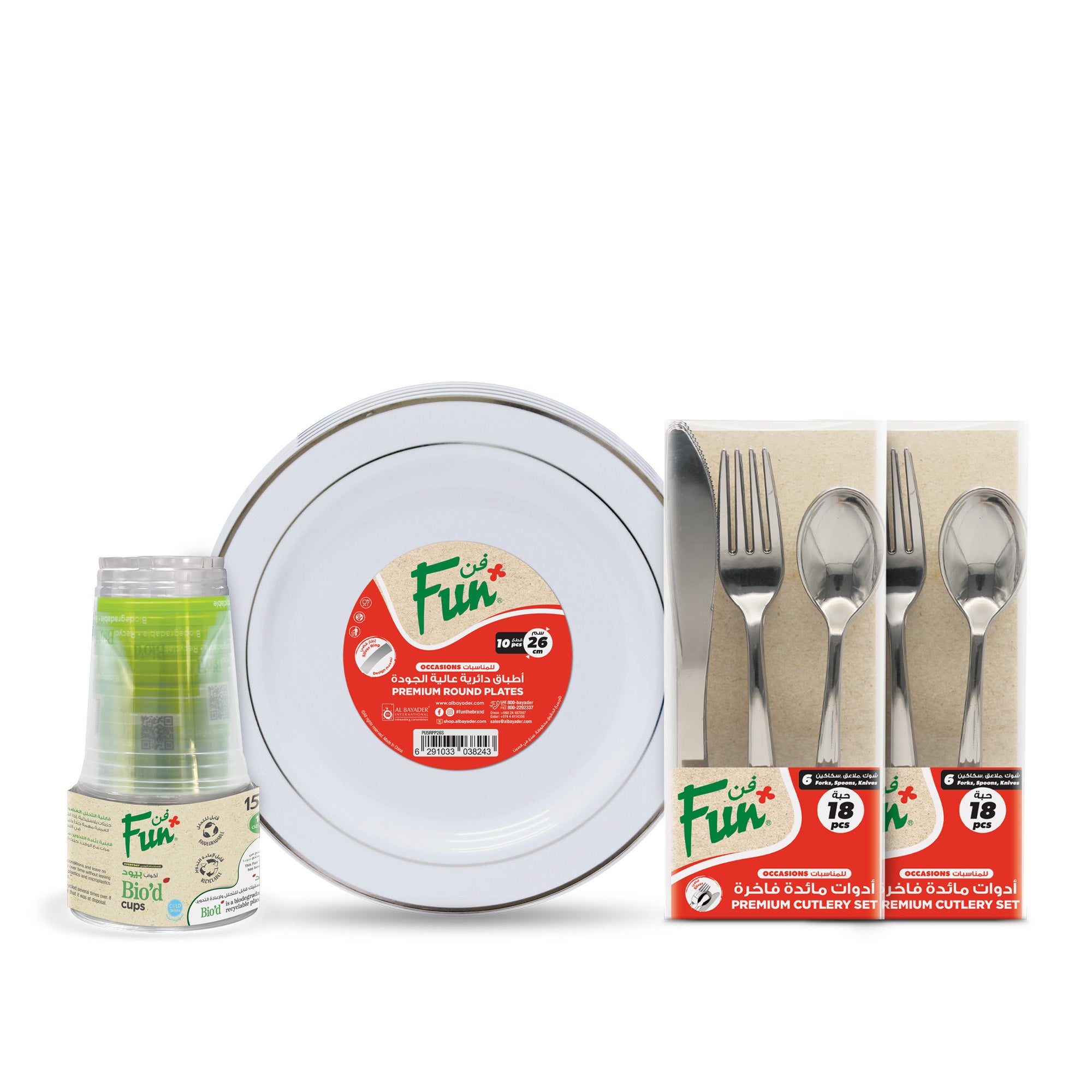 Hosting set Silver light