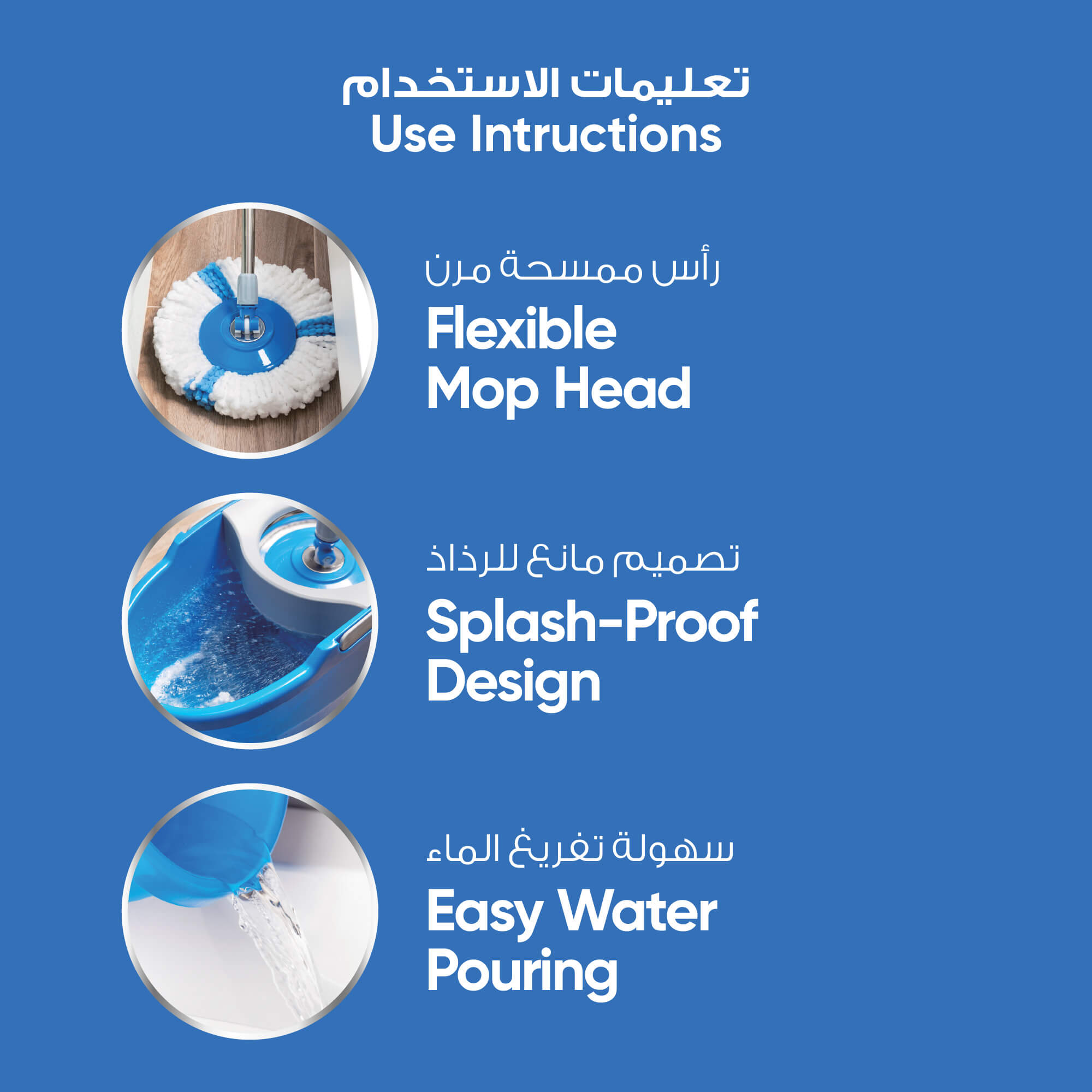 Bcleen Blue Tornado Mop with 2 section stainless Steel Handle 123cm and Bucket 49x29x27cm [1pc]