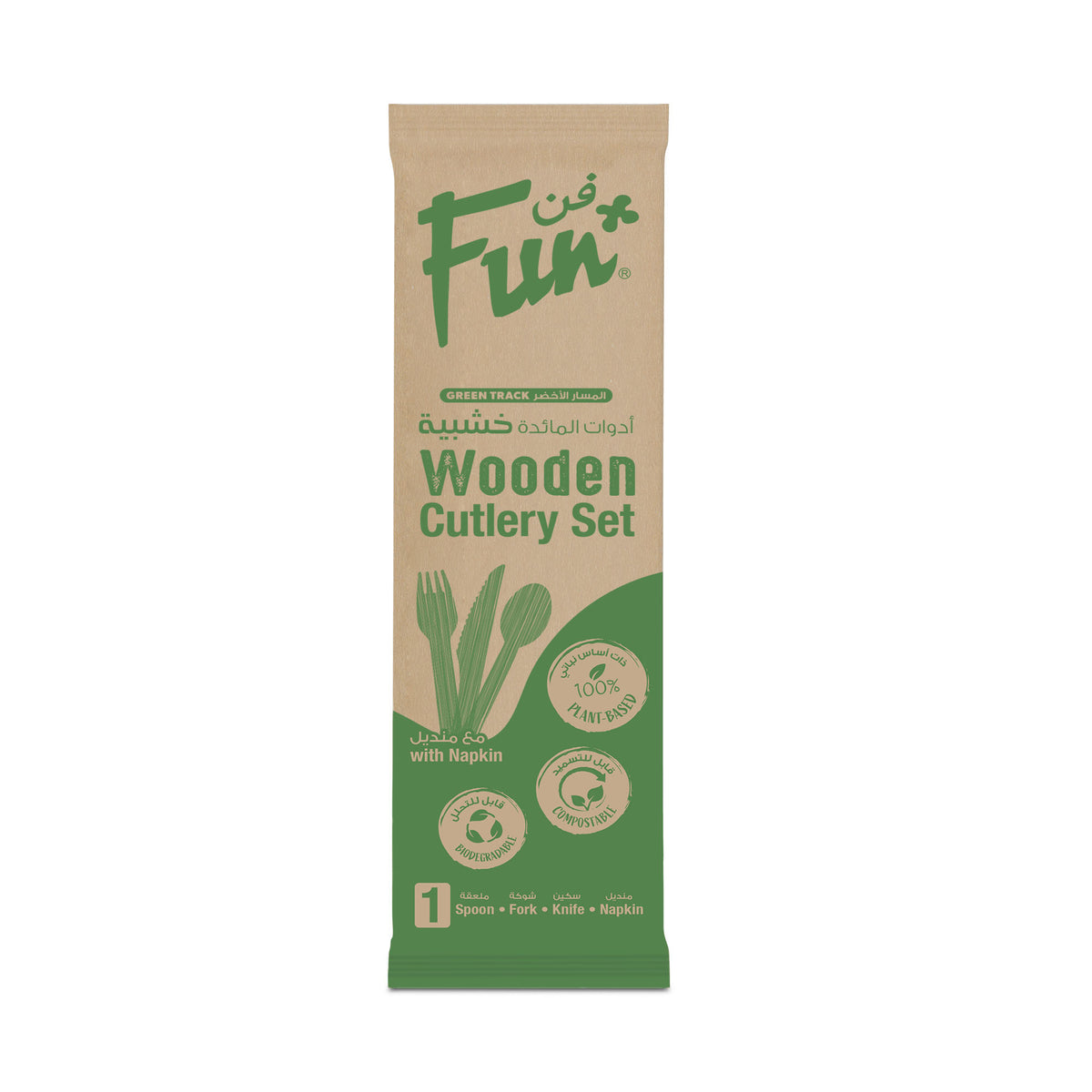 Fun Wooden Cutlery Set Paper Wrap with Napkin [1set x 1pkt]