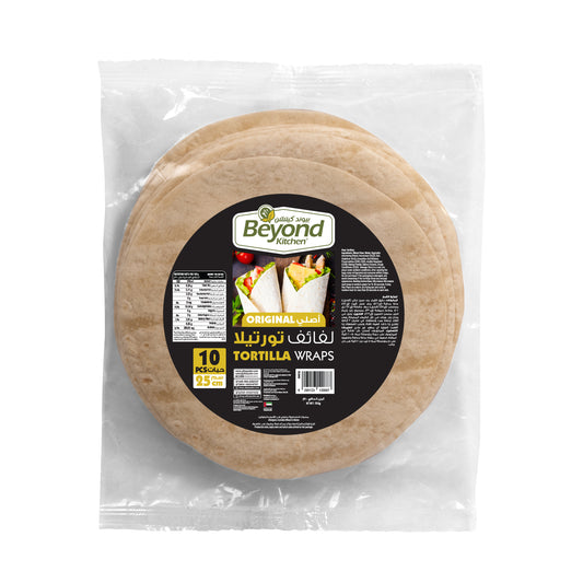 Pack of tortilla wraps with Beyond Kitchen label on a white background
