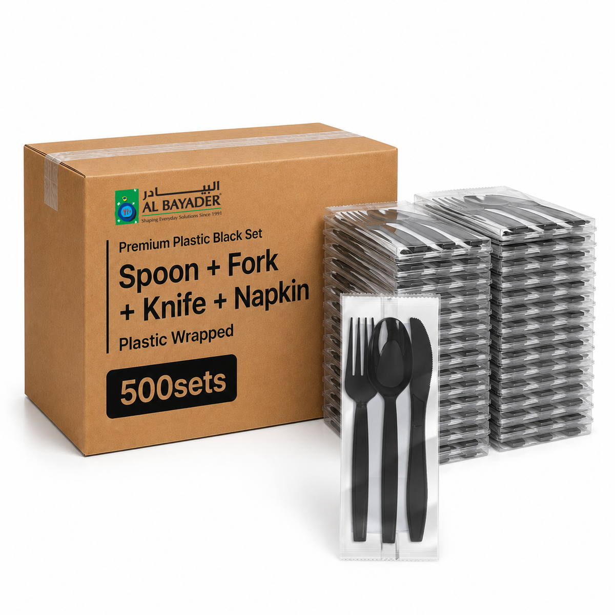 Al Bayader Plastic Black Set (Spoon+Fork+Knife+Napkin) Plastic Wrapped [500sets]