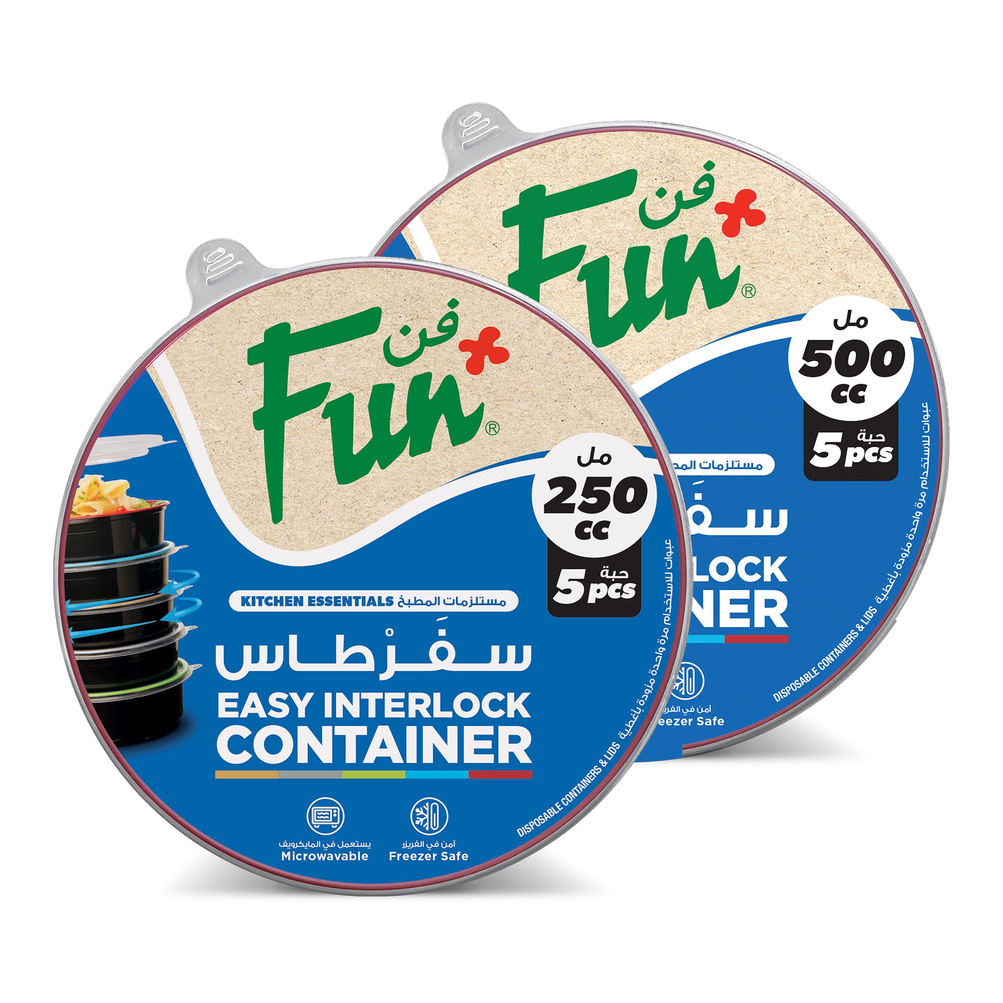 Fun Promopack (P5TP250 + P5TP500 x 2)
