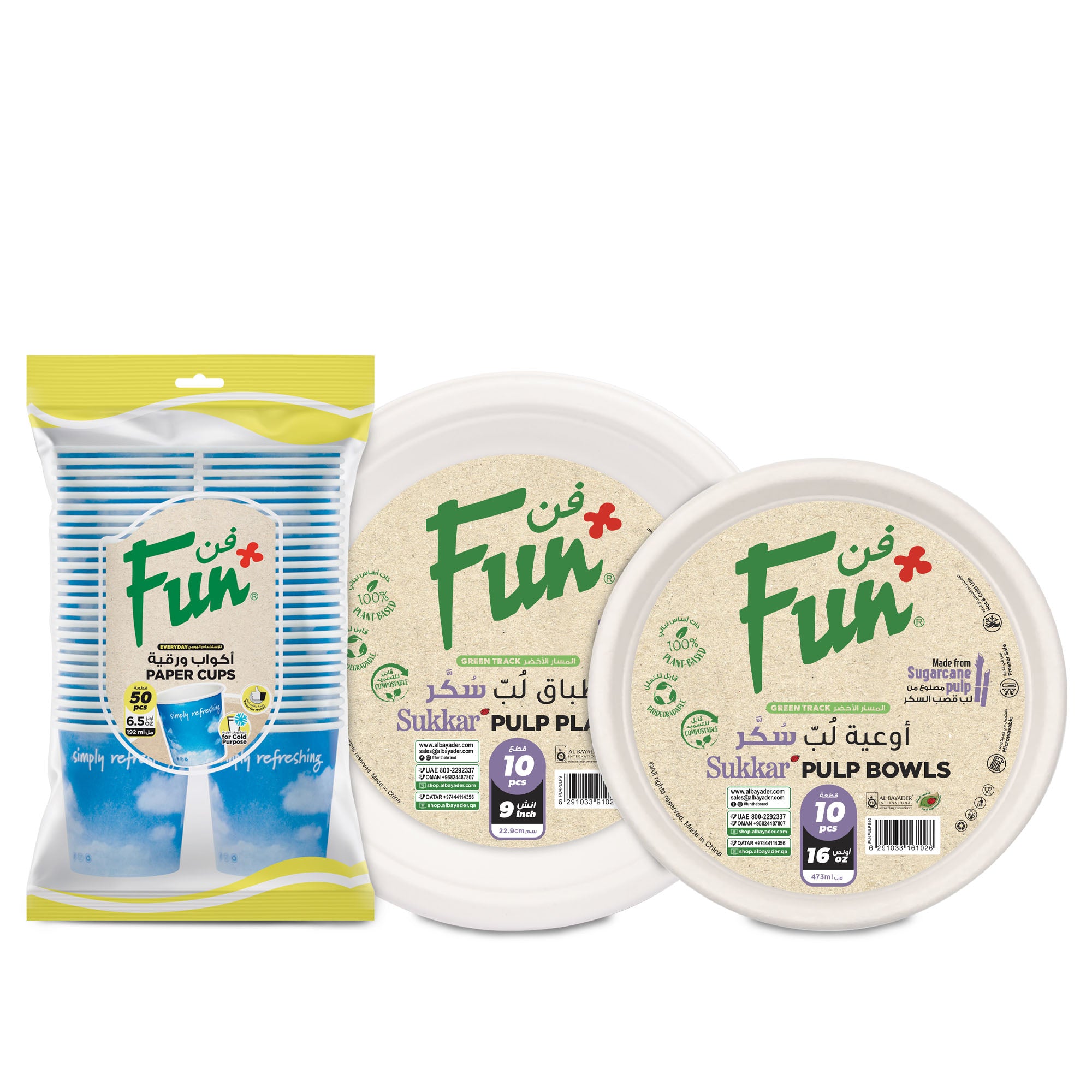 Fun Promopack (PCU6.5 + PULP9 + PULPB16)