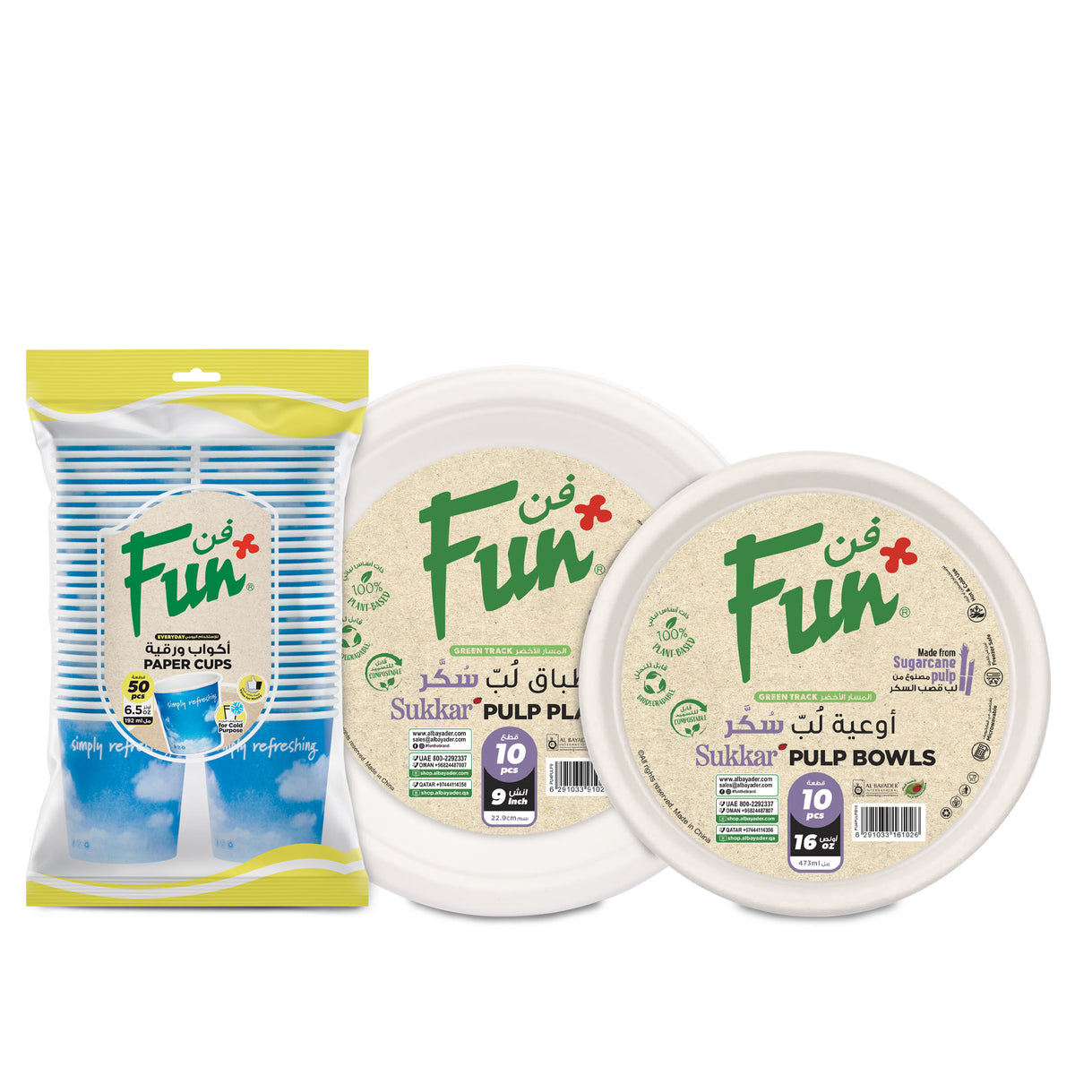 Fun Promopack (PCU6.5 + PULP9 + PULPB16)