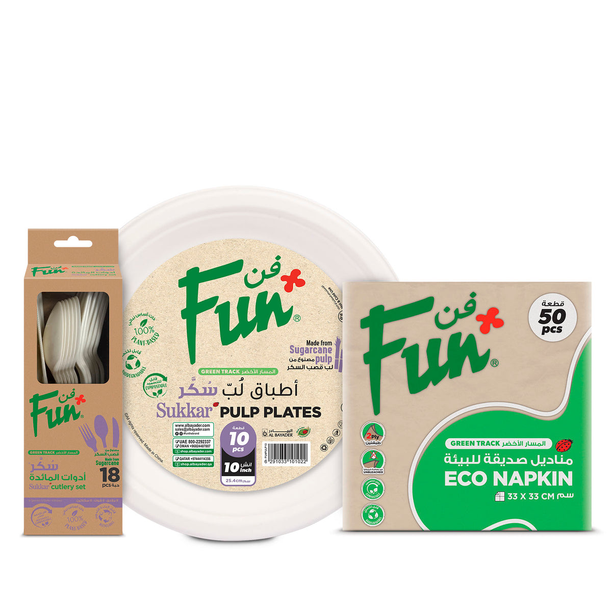 Fun Promopack Eco-Friendly Tableware (PULP10/10+SET3SUK-FUN+NA33B)