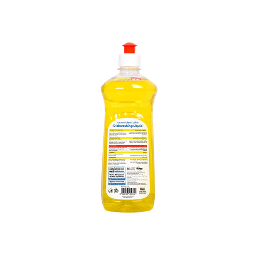 Bcleen® Dishwashing Liquid Lemon Scent 500ml [1pc]