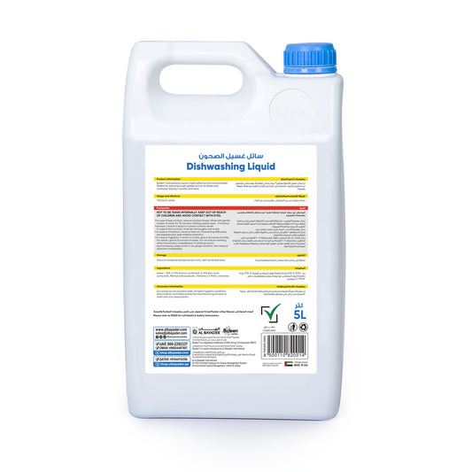 Bcleen® Dishwashing Liquid Lemon Scent 5L [1pc]
