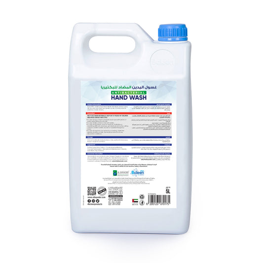 Bcleen® Antibacterial Hand Wash with Moisturizer Lavender Scent 5L [1pc]