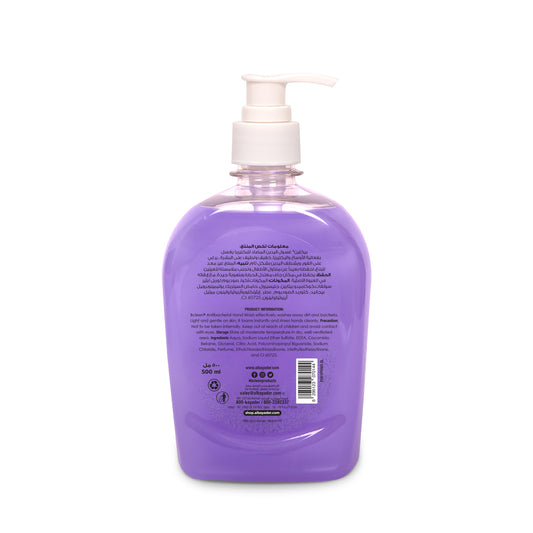 Bcleen® Antibacterial Hand Wash with Moisturizer Lavender Scent 500ml [1pc]