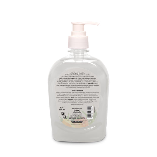Bcleen® Antibacterial Hand Wash with Moisturizer Peach Scent 500ml [1pc]