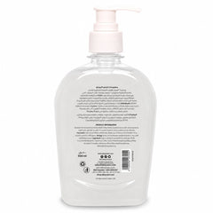 Bcleen Antibacterial Hand Wash with Moisturizer Peach Scent 500ml [1pc]
