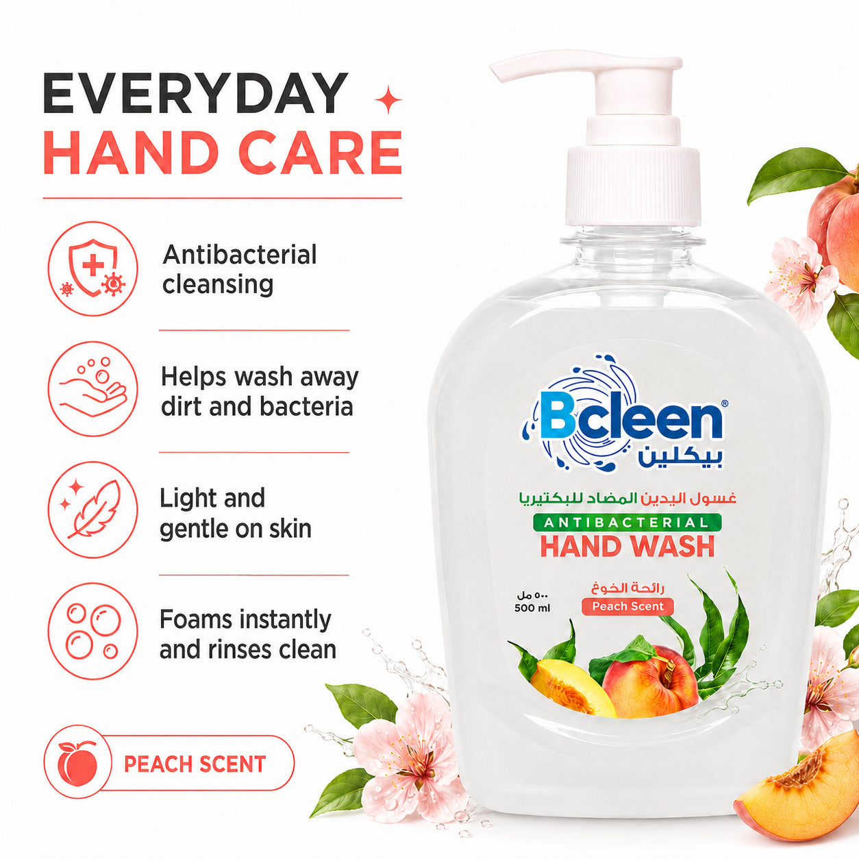 Bcleen Antibacterial Hand Wash with Moisturizer Peach Scent 500ml [1pc]