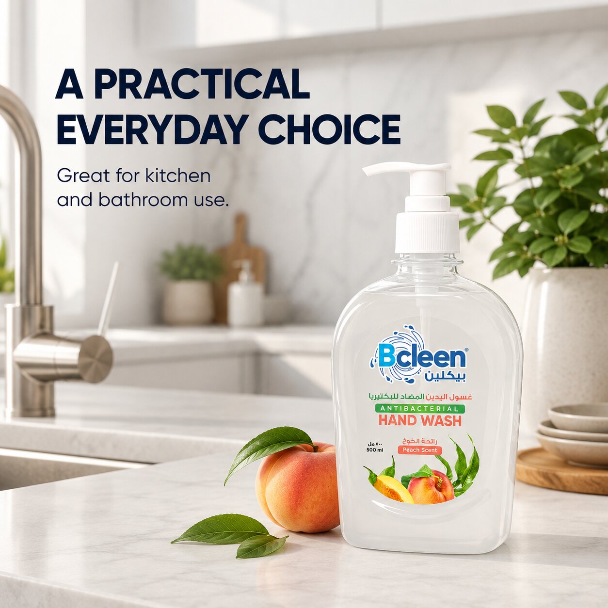 Bcleen Antibacterial Hand Wash with Moisturizer Peach Scent 500ml [1pc]