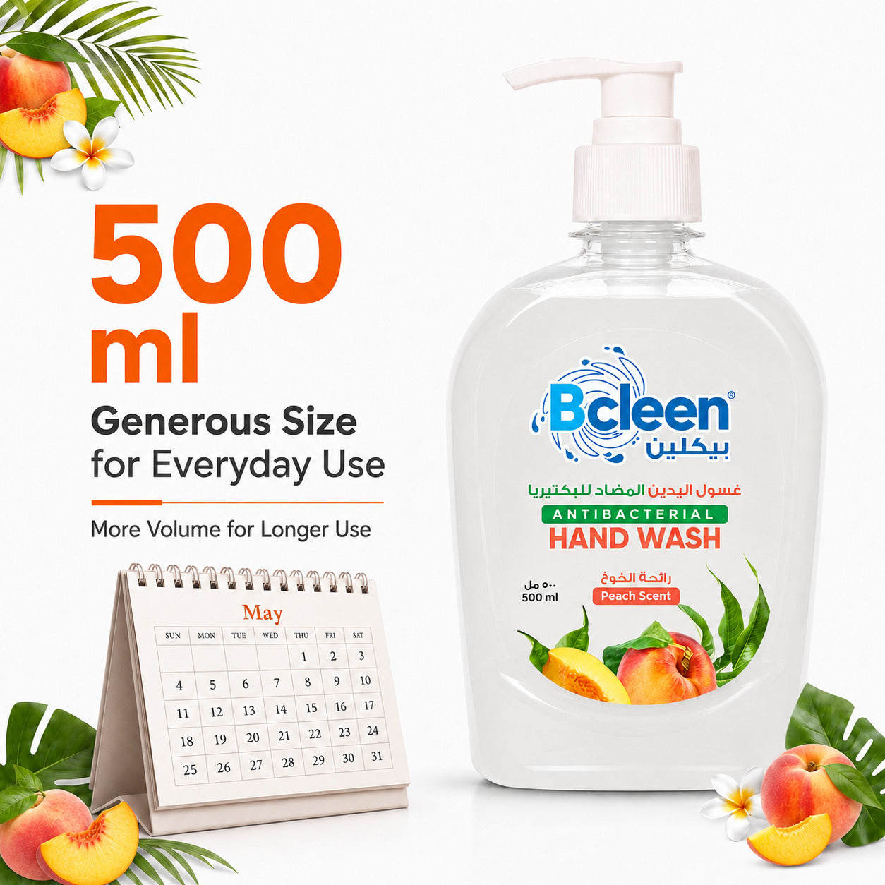 Bcleen Antibacterial Hand Wash with Moisturizer Peach Scent 500ml [1pc]