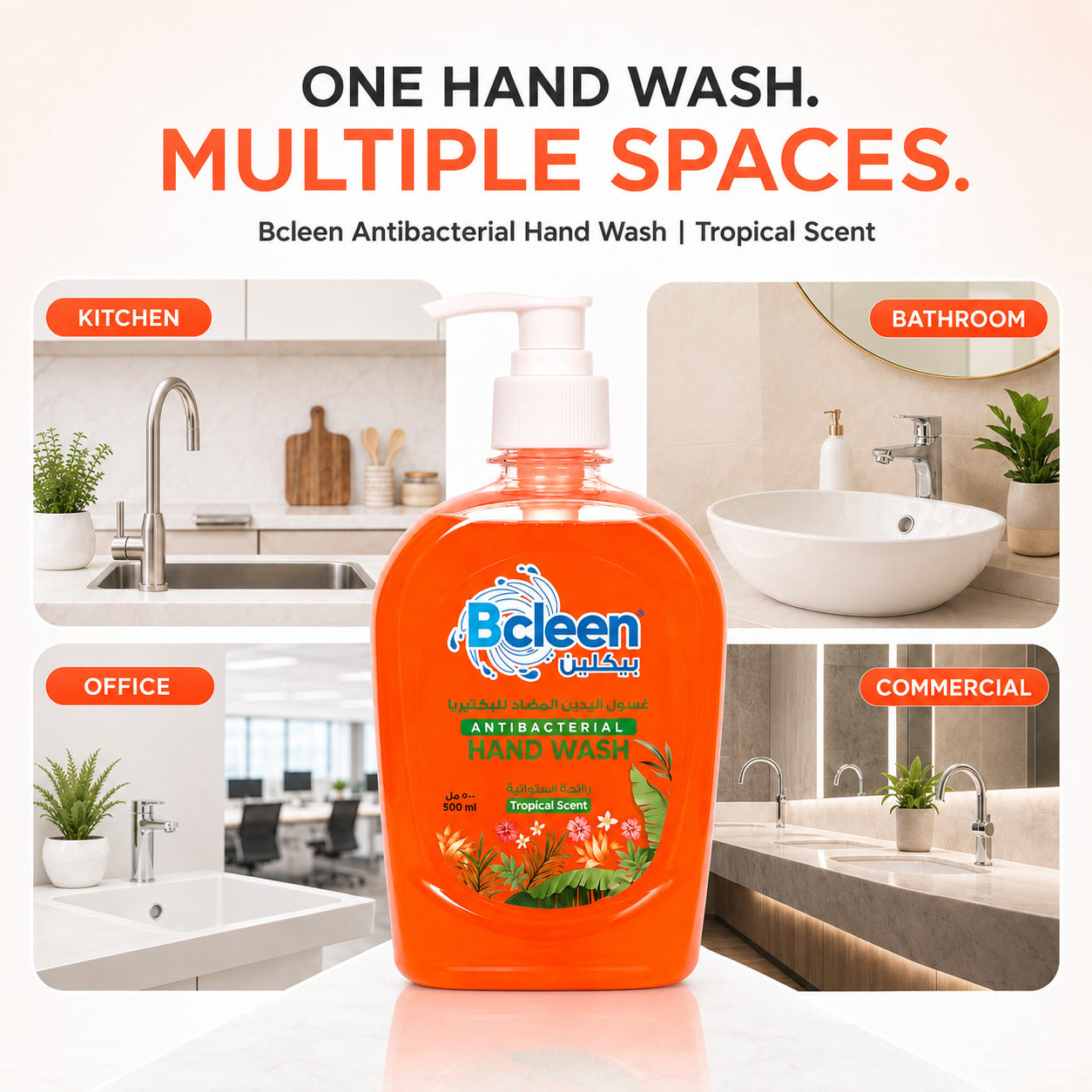 Bcleen Antibacterial Hand Wash with Moisturizer Tropical Scent 500ml [1pc]