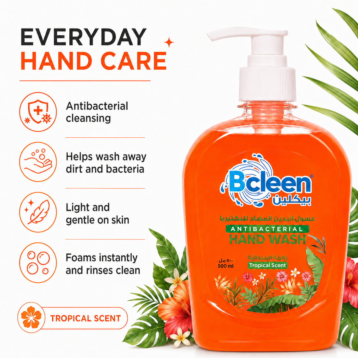 Bcleen Antibacterial Hand Wash with Moisturizer Tropical Scent 500ml [1pc]
