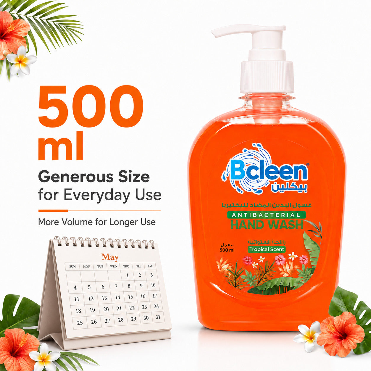 Bcleen Antibacterial Hand Wash with Moisturizer Tropical Scent 500ml [1pc]