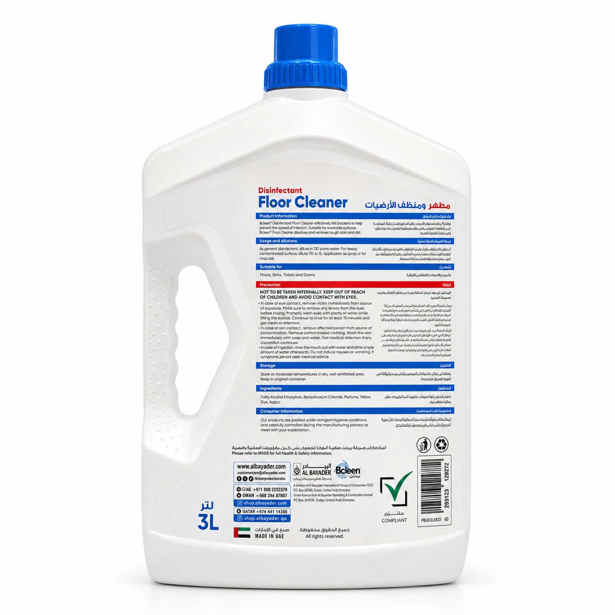Bcleen Disinfectant Floor Cleaner Bukhoor Scent 3L [1pcs]