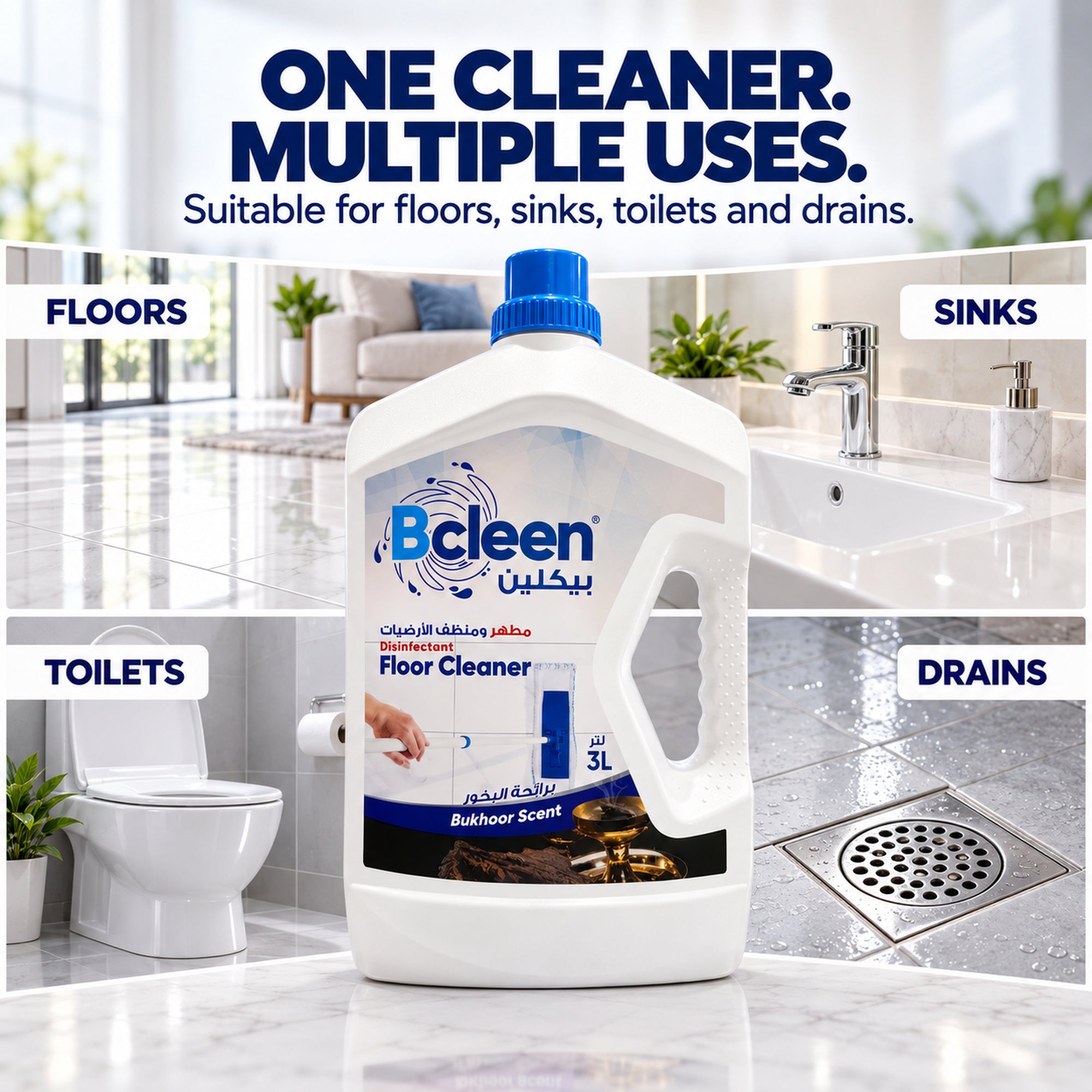 Bcleen Disinfectant Floor Cleaner Bukhoor Scent 3L [1pcs]