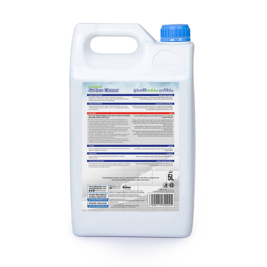 Bcleen® Disinfectant Floor Cleaner Citrus Pine 5L [1 pc]