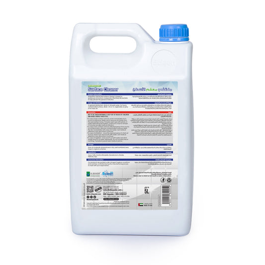 Bcleen® Disinfectant Floor Cleaner Golden Pine 5L [1 pc]