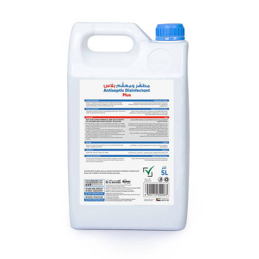 Bcleen® Antiseptic Disinfectant Plus 5L [1pc]