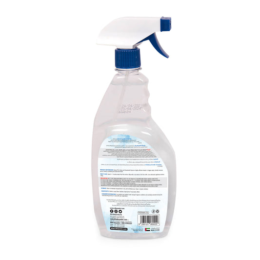 Bcleen® Glass Cleaner Clear 750ml [1pc]