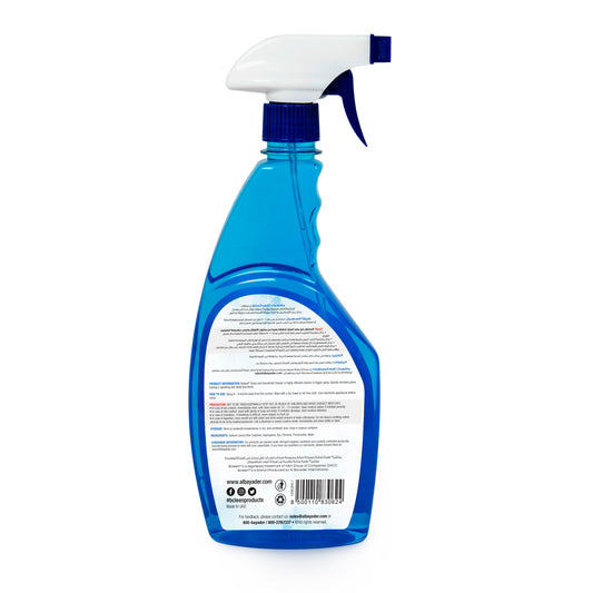 Bcleen® Glass Cleaner 700ml [1pc]