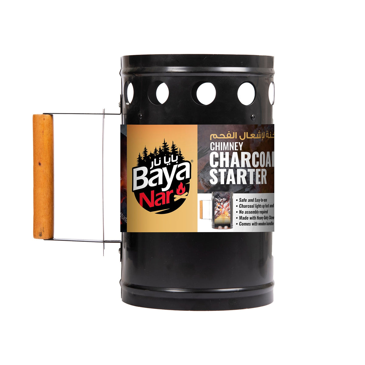 Baya Nar Heavy-Duty Charcoal Chimney Starter [P: 1pc]