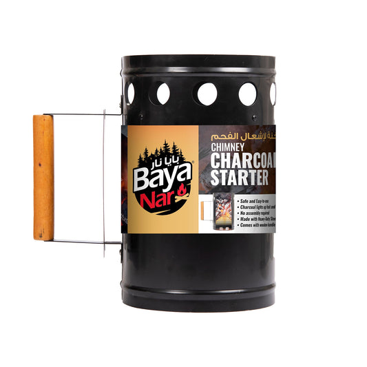 Baya Nar® Heavy-Duty Charcoal Chimney Starter [P: 1pc]