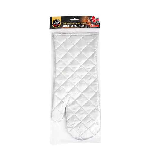 Baya Nar® Heat-Resistant & Waterproof BBQ Glove