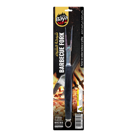 Baya Nar® Premium Stainless Steel BBQ Fork 34 cm 13.3 inches