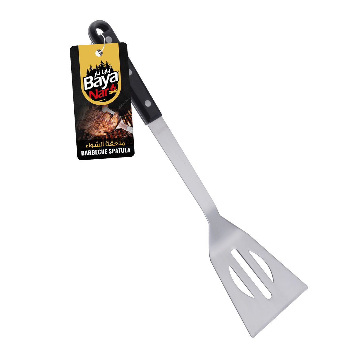 Baya Nar Heavy-Duty BBQ Spatula with Serrated Edge