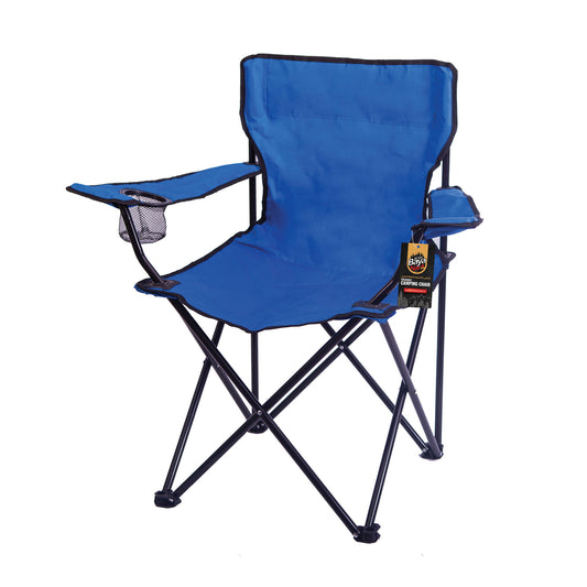 Baya Nar® Heavy-Duty Folding Camp Chair with Cup Holder