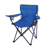 Baya Nar Steel Camping Chair 84x54x43 - 81cm [P: 1pc]
