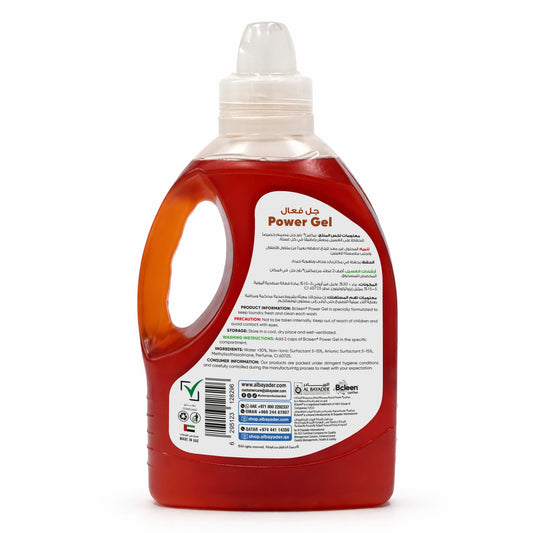 Bcleen Power Gel Front/Top Load Bukhoor Scent 2L [1pcs]